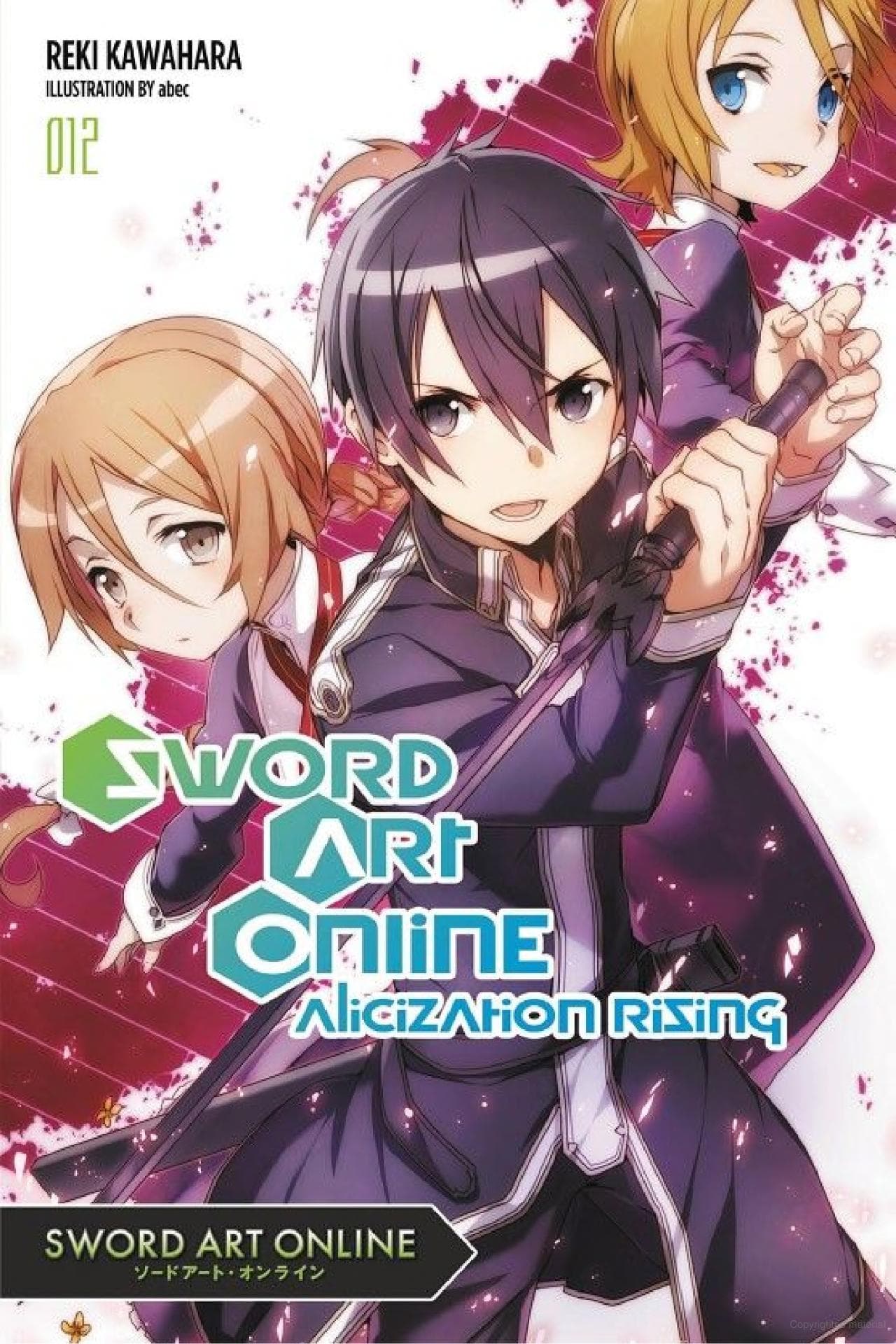 Sword Art Online: Alicization