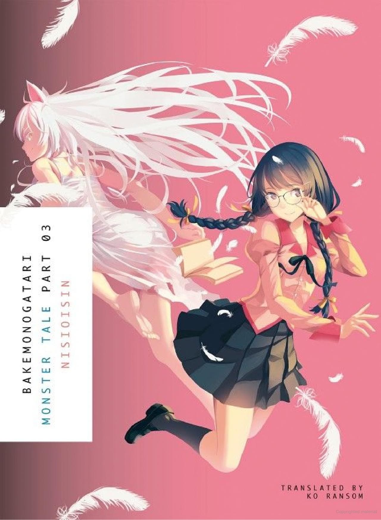 Bakemonogatari